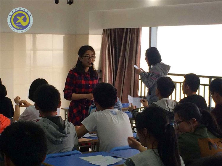 心靈航線，風(fēng)光無限(圖7)