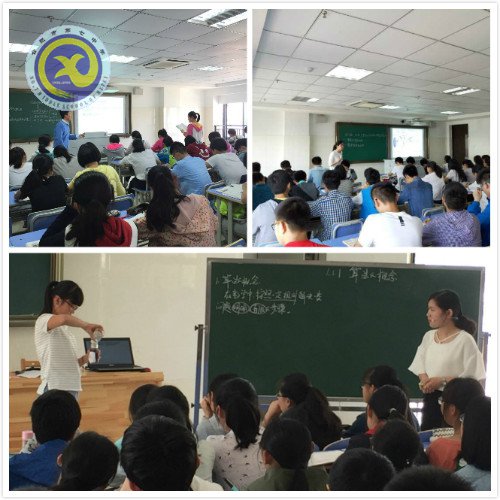 情懷教研，共促青年教師發(fā)展(圖1)