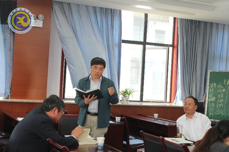 同課異構(gòu)展風(fēng)采 傾心點(diǎn)評促發(fā)展(圖2)