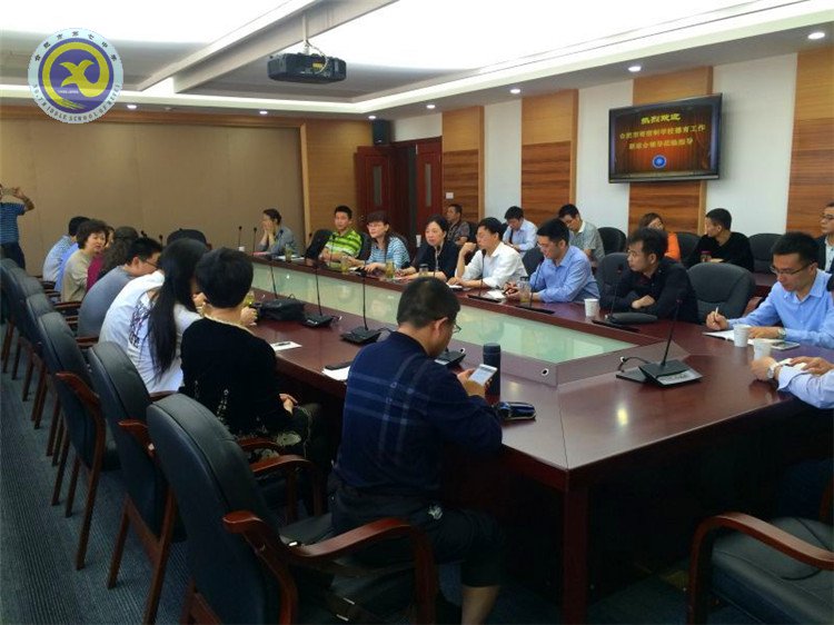 研德育赴浙取真經(jīng)，重文教為皖開(kāi)新局(圖1)