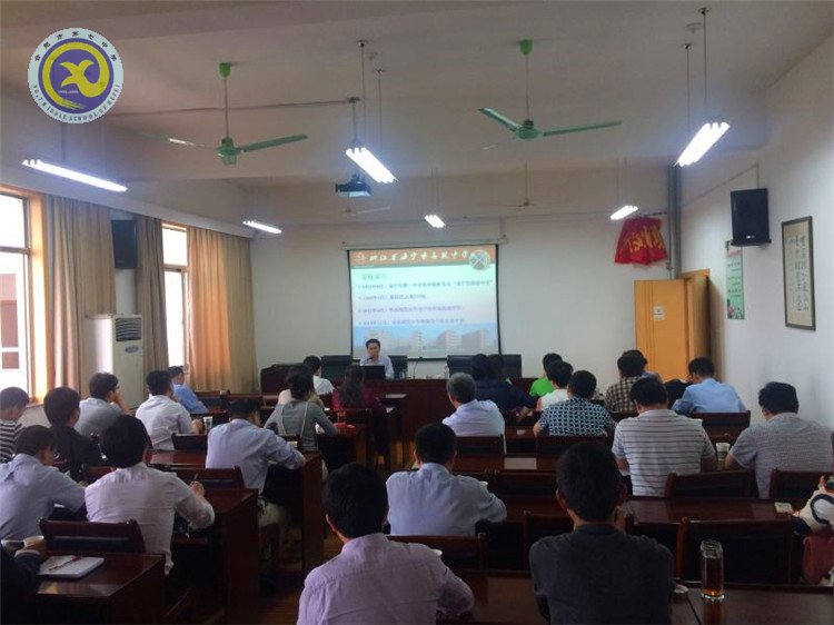 研德育赴浙取真經(jīng)，重文教為皖開(kāi)新局(圖4)