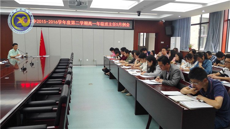 查漏點(diǎn)、摸堵點(diǎn)、破難點(diǎn)(圖1)