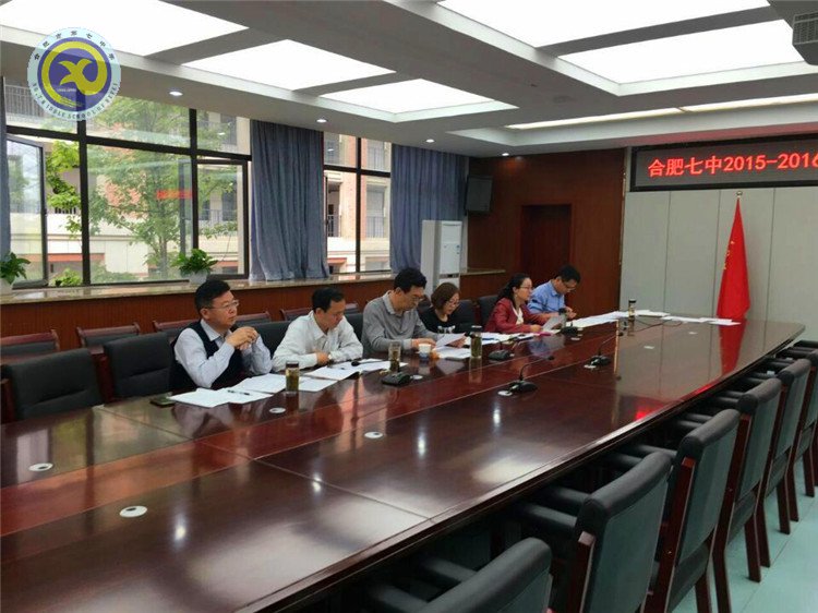 查漏點(diǎn)、摸堵點(diǎn)、破難點(diǎn)(圖2)