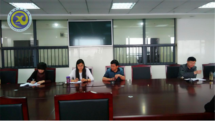  心事浩茫連廣宇，于無(wú)聲處聽(tīng)驚雷(圖1)