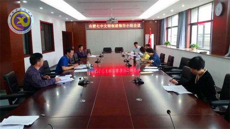 踐行核心價值觀，文明校園迎復檢(圖1)