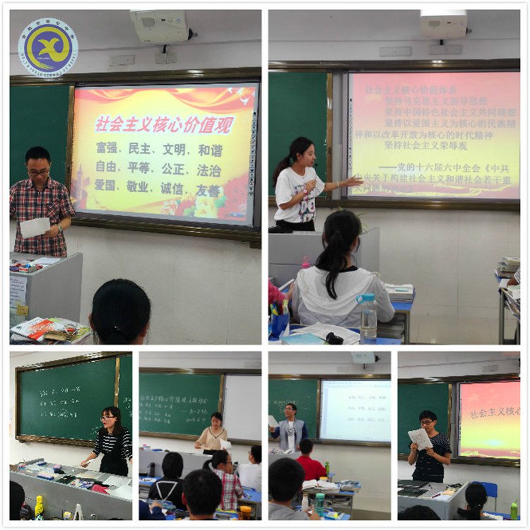 踐行核心價值觀，文明校園迎復檢(圖3)