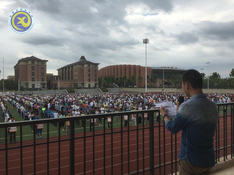 樹立低碳理念、踐行低碳生活(圖1)