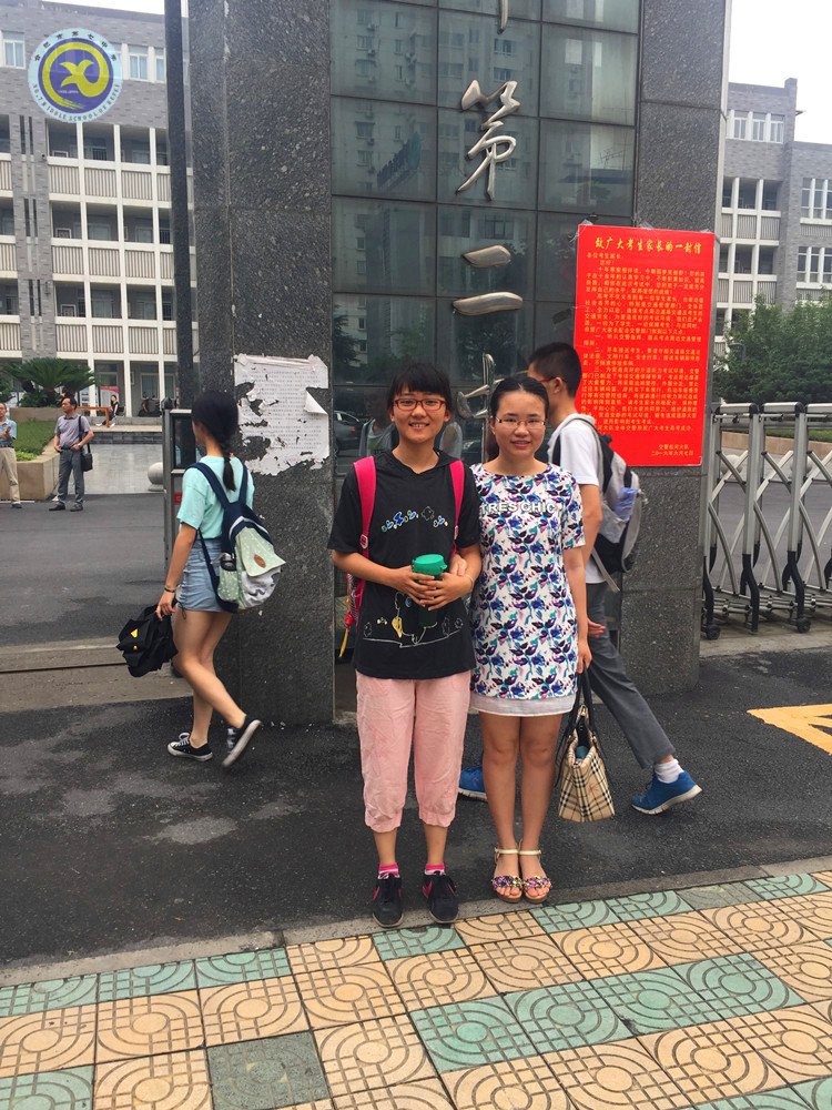 送考送信心  保駕遞關心(圖1)