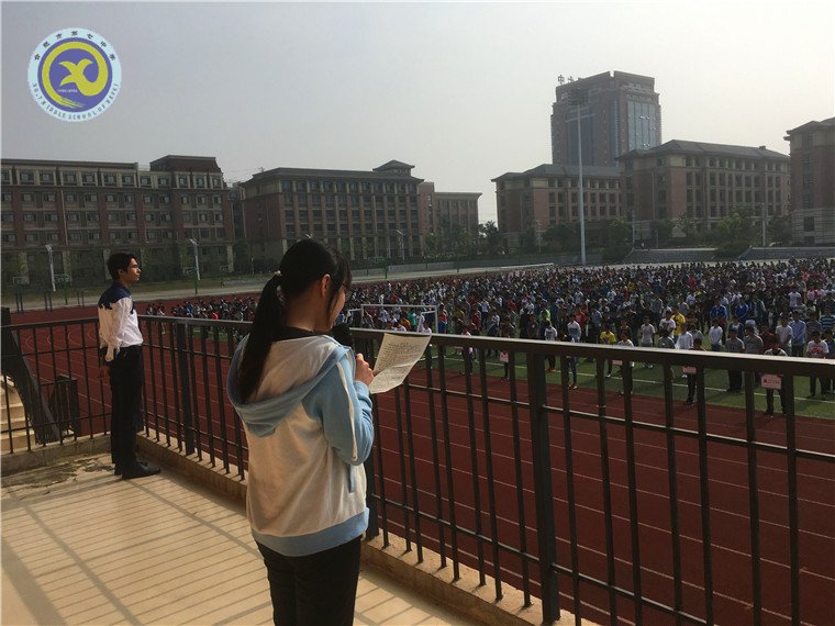  誠信為人，從我做起(圖5)