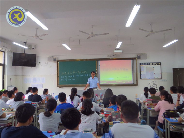  誠信為人，從我做起(圖1)