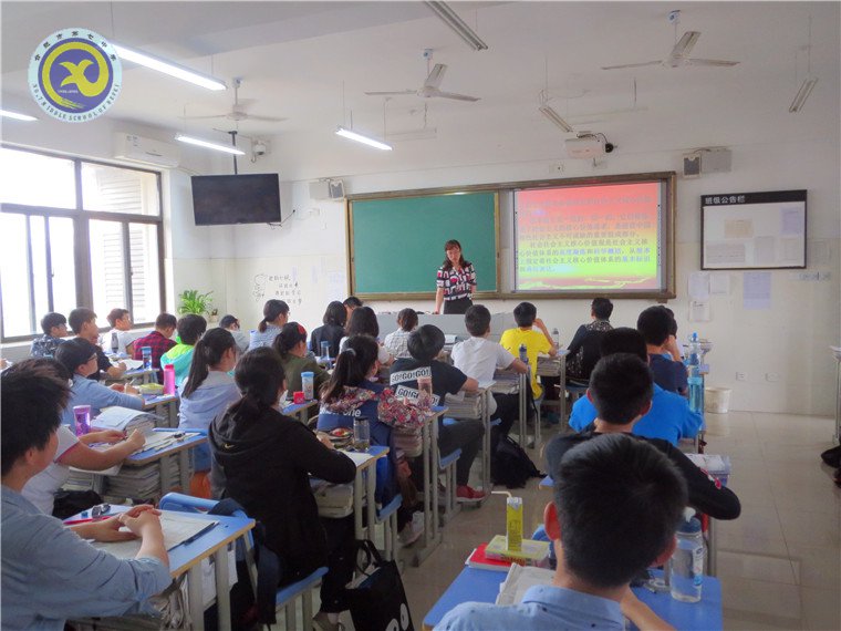  誠信為人，從我做起(圖3)