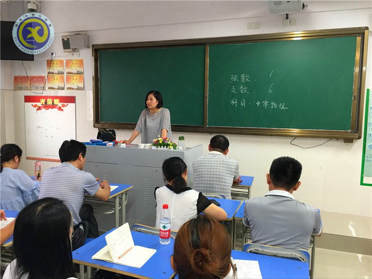  分科指導(dǎo)引領(lǐng)護航，著眼未來踏歌繡地(圖2)