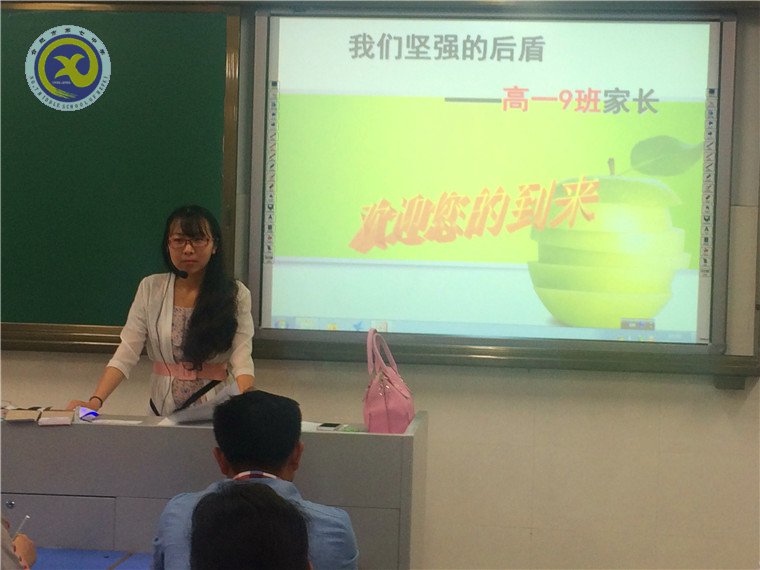  分科指導(dǎo)引領(lǐng)護航，著眼未來踏歌繡地(圖4)