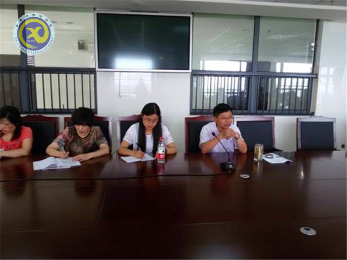 總結(jié)提升，揚(yáng)帆遠(yuǎn)航(圖1)