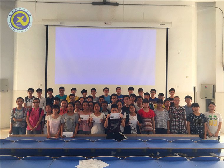 堅定落實資助的每一分錢——我們是認(rèn)真的！(圖3)