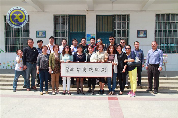  七中畢業(yè)學(xué)子開展“螢火蟲”活動(圖6)