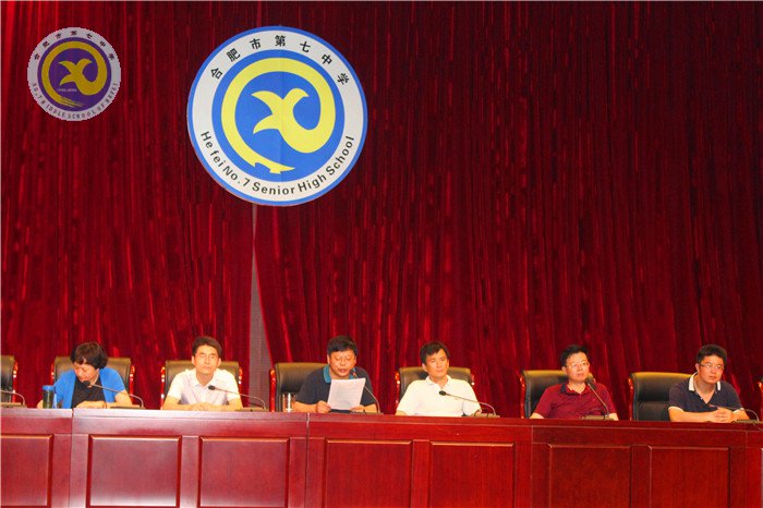 落實校本培訓(xùn) 助力教師成長(圖2)