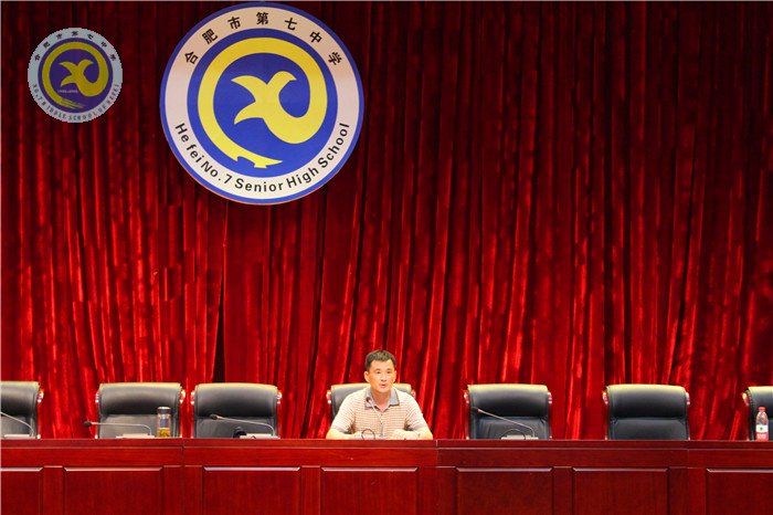 合肥七中:立德樹人 德育為先(圖5)