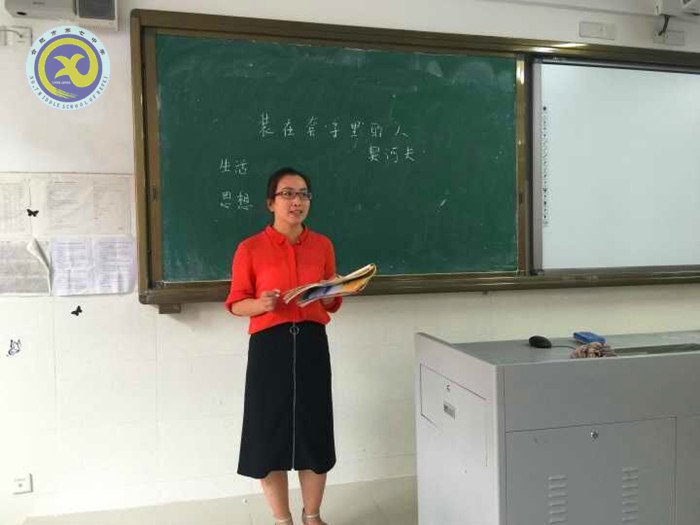 問渠那得清如許，為有源頭活水來(圖2)