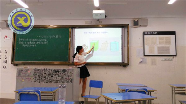 備書、備課、助成長(圖1)