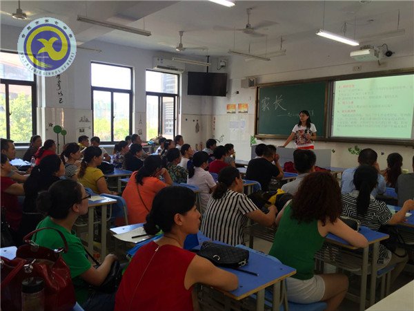 家?；ブ?點(diǎn)亮未來(圖3)