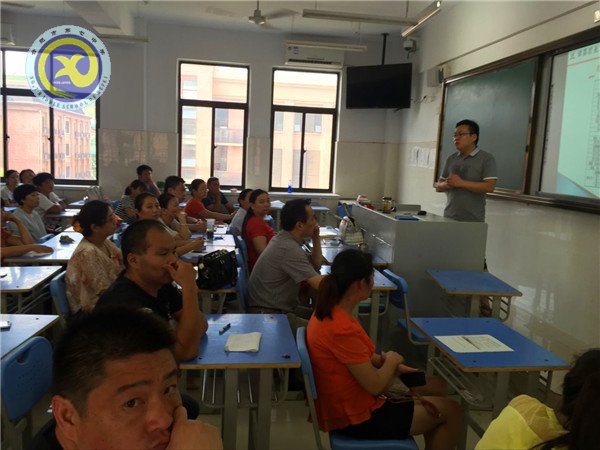 家校互助 點(diǎn)亮未來(圖5)