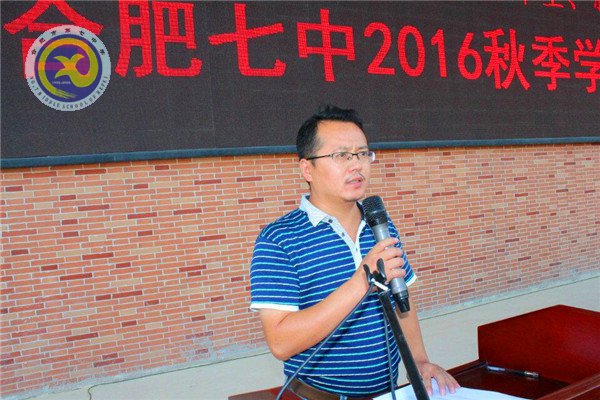 輝煌甲子驚艷會(huì)師，華麗轉(zhuǎn)身新征起航(圖8)