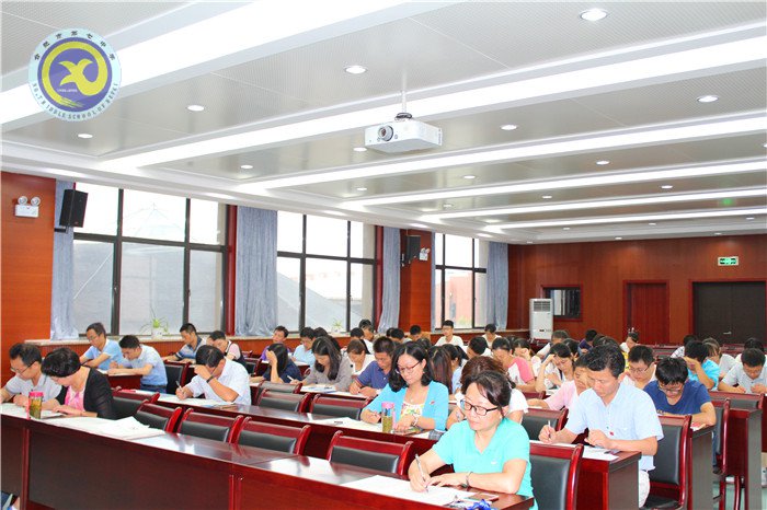 立足新起點(diǎn)，開(kāi)創(chuàng)黨建工作新局面(圖4)