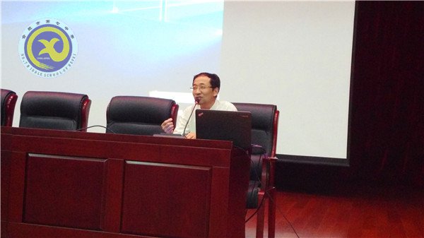 潛心探求真知實學 智慧引領(lǐng)靈動軌跡(圖5)