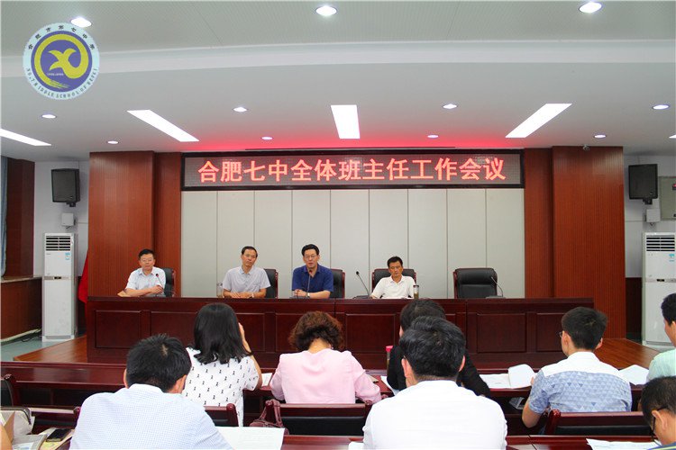 理清工作頭緒，昂首跨步前行(圖4)