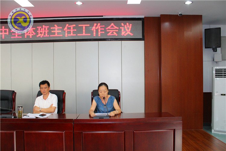 理清工作頭緒，昂首跨步前行(圖1)