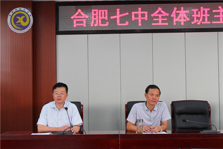 理清工作頭緒，昂首跨步前行(圖2)