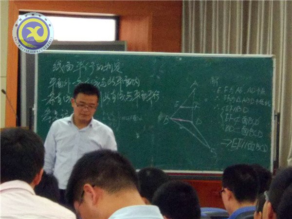 品賞名師風(fēng)采，聆聽專家指導(dǎo)(圖1)