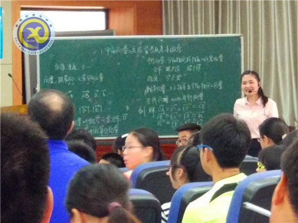 品賞名師風(fēng)采，聆聽專家指導(dǎo)(圖3)