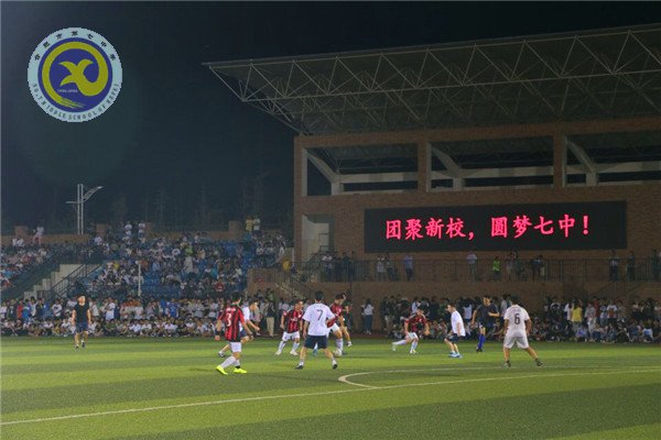 迎中秋，師生以球話情誼(圖8)