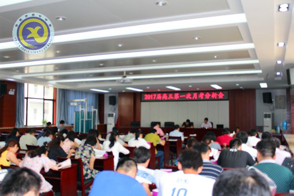 立足過往析成績(jī)，總結(jié)經(jīng)驗(yàn)再出發(fā)(圖1)