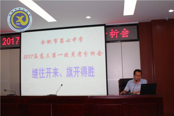 立足過往析成績(jī)，總結(jié)經(jīng)驗(yàn)再出發(fā)(圖4)