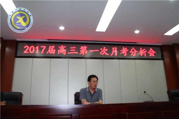 立足過往析成績(jī)，總結(jié)經(jīng)驗(yàn)再出發(fā)(圖6)