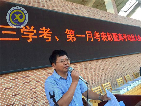 表彰激勵促成長，師生動員聚力量(圖7)