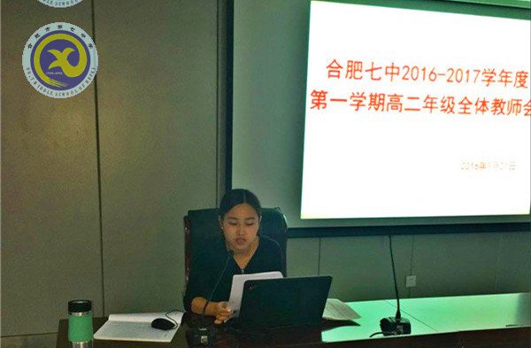 春華秋實秉傳統(tǒng)，新老相攜助成長(圖1)