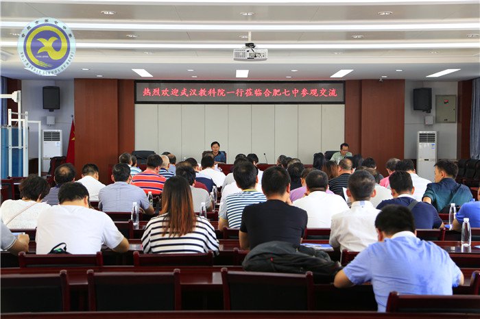 迎合信息時(shí)代，構(gòu)建數(shù)字校園(圖2)