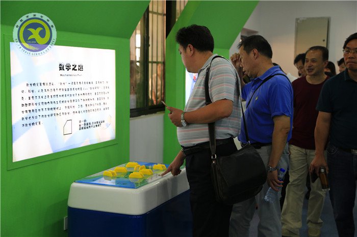 迎合信息時(shí)代，構(gòu)建數(shù)字校園(圖5)