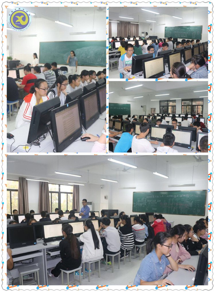  合肥七中扎實推進(jìn)心理健康教育工作(圖5)