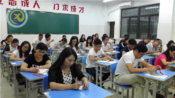 細化管理，腳踏實地(圖2)