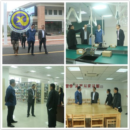 溝通交流，共建共贏創(chuàng)教育新高(圖4)