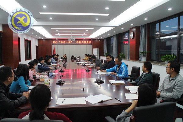 踐行“兩學一做”，爭做先鋒表率(圖2)