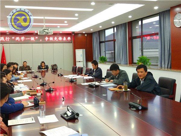 踐行“兩學一做”，爭做先鋒表率(圖3)