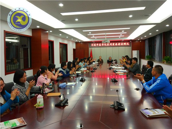 踐行“兩學一做”，爭做先鋒表率(圖4)