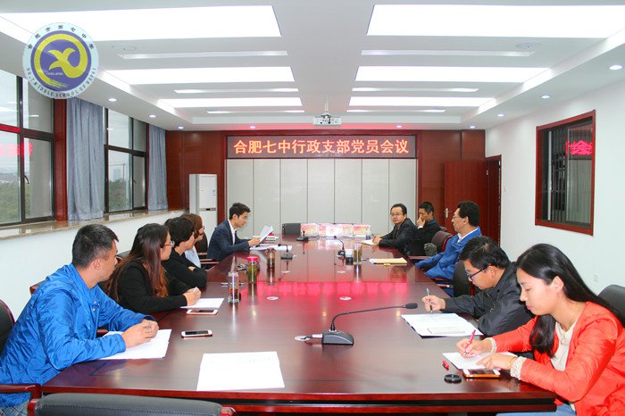 學(xué)思結(jié)合，以學(xué)促做，知行合一(圖1)