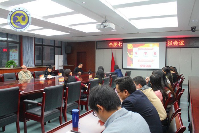 學(xué)做結(jié)合明身份，身體力行講奉獻(xiàn)(圖1)